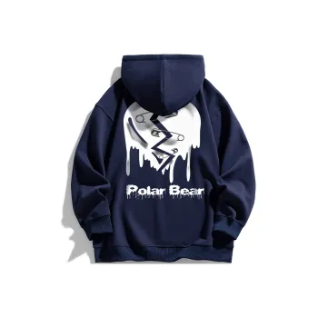POLAR BEAR Sweatshirts Unisex