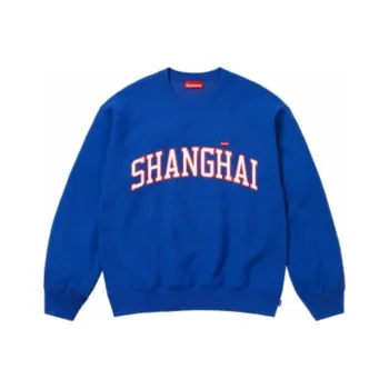Supreme Shanghai Shop Small Box Crewneck