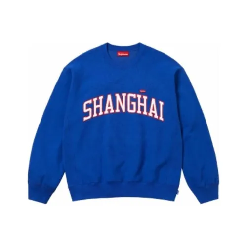 Supreme Shanghai Shop Small Box Crewneck