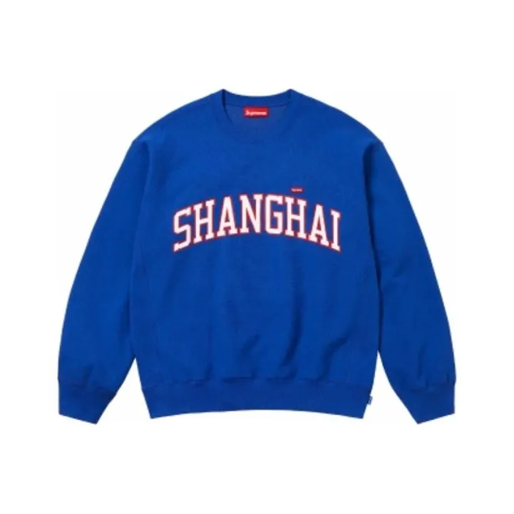 Supreme Shanghai Shop Small Box Crewneck-0