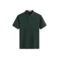 Medium Green 217