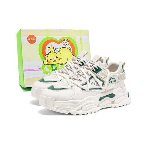 Budding Bear Anti Slip Wear Resistant Breathable Height Increasing Low Top Chunky Sneakers Men's Box