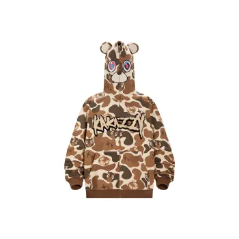 KAKAZZY Sweatshirt Unisex Brown