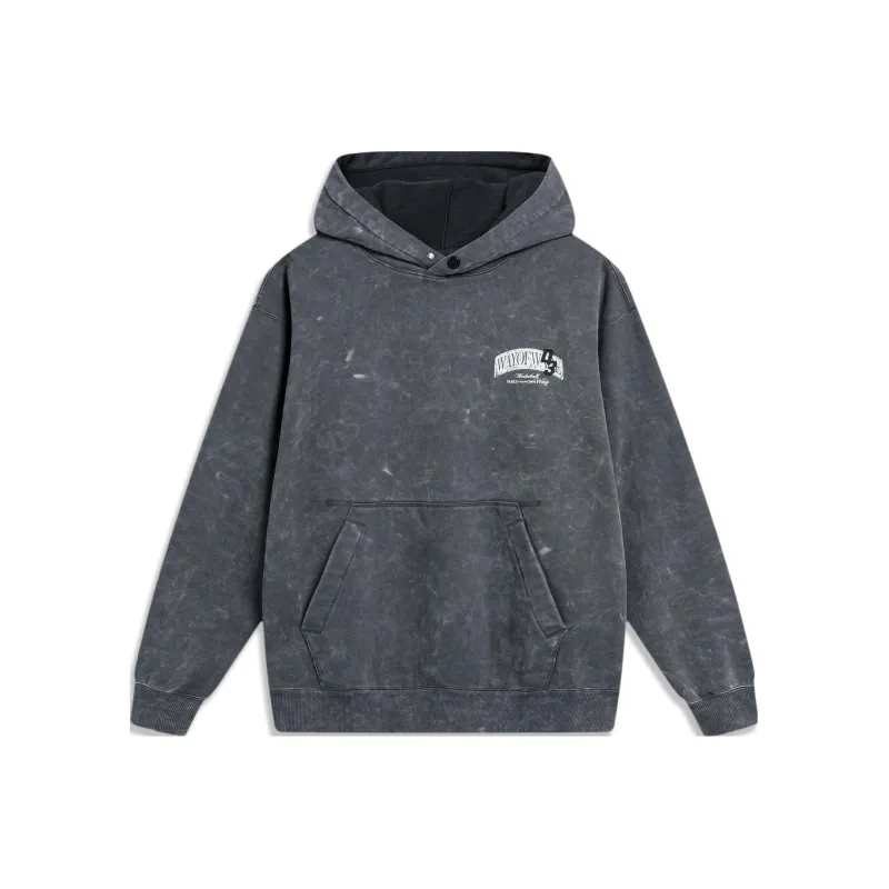 LiNing Sweatshirt Men's Ebony Black-0