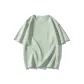 Pea Green