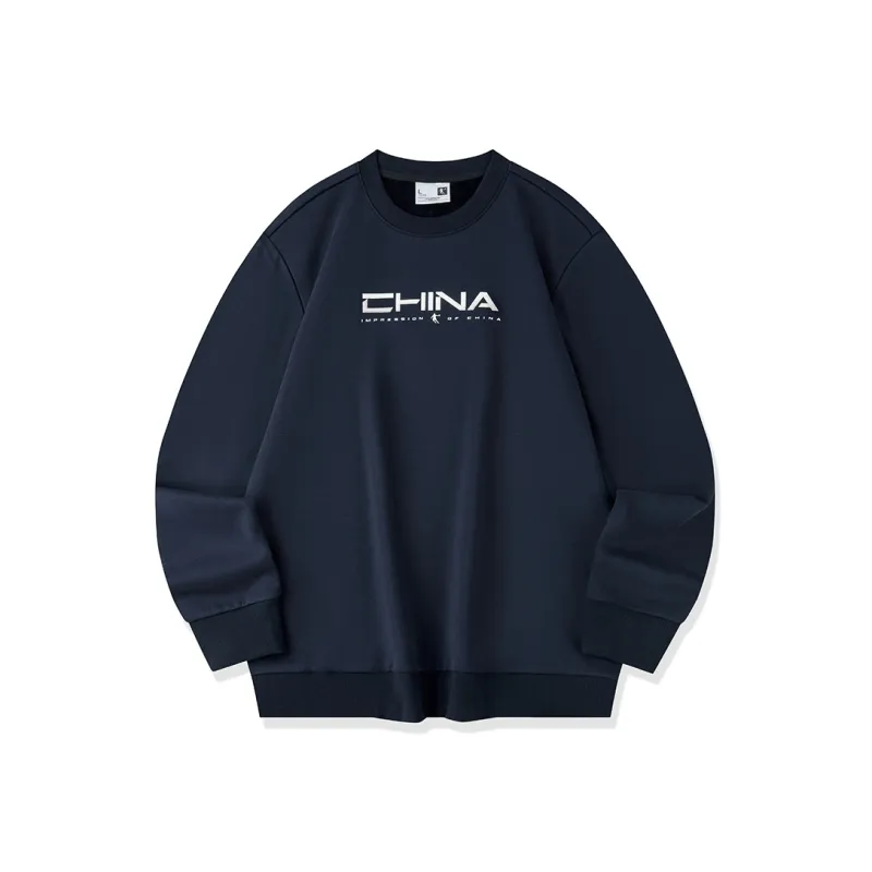 QIAODAN Sweatshirt Men's Nova Blue-0