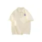 Light Beige (Tf Bo'ai Purple Chest Logo)
