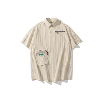 Y9C Shirts Unisex Tender Shoot Yellow