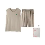 106-Tank Top Shorts-Gray Coffee