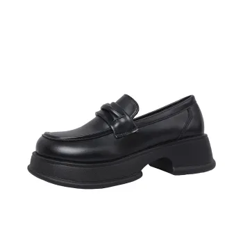 South Is In The South Loafers Women's Black