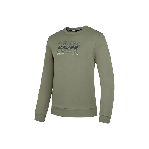 QIAODAN Sweatshirt Men's Sparrow Green