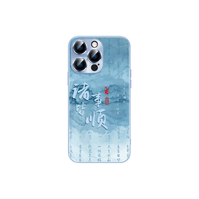 Hizeus Phone Cases-3