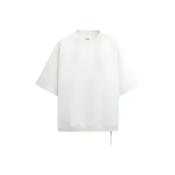 ZARA Sweatshirt Men's Frosted White