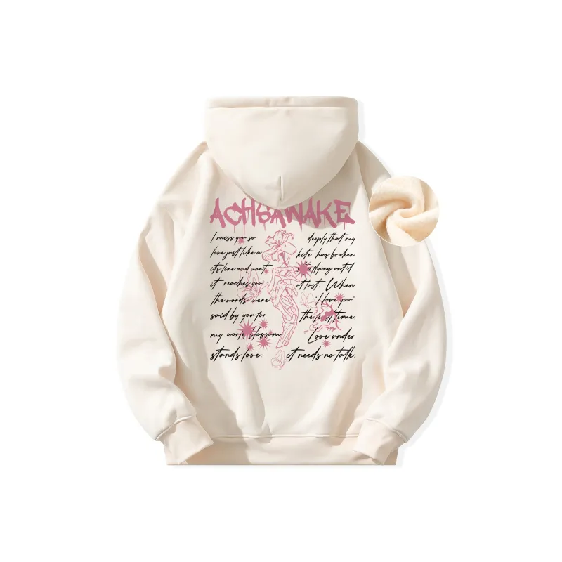 ACHS AWAKE Sweatshirts Unisex-26