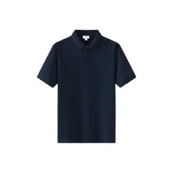 Teenie Weenie Men Polo Shirt Unisex