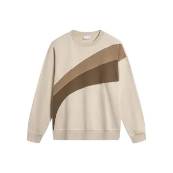 LiNing Sports Life Collection Sweatshirt Men's Dusty Khaki