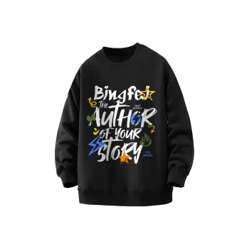 Ice flying Sweatshirts Unisex