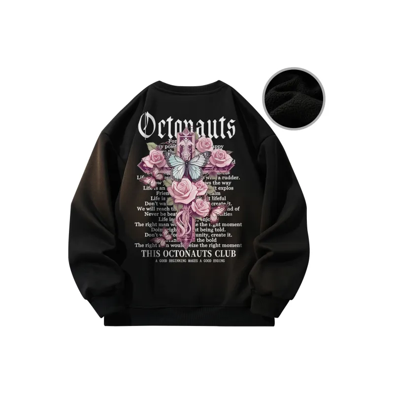 Small Columns Under The Sea Sweatshirt Unisex-28