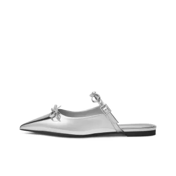 CHARLES&KEITH Composite Sole Closed Toe Slippers 1.5cm Women's