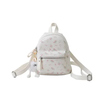 Yalu PU Backpack Unisex White/Silver/Black