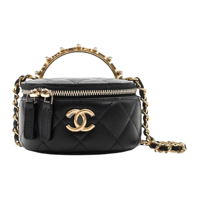 CHANEL Lambskin One Shoulder Crossbody Portable Makeup Bag Mini Women's Black-0