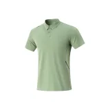 Pea Green