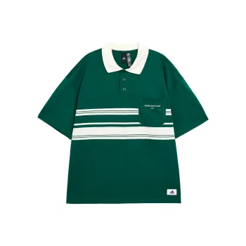 Adidas Polo Shirt Men's Forest Green