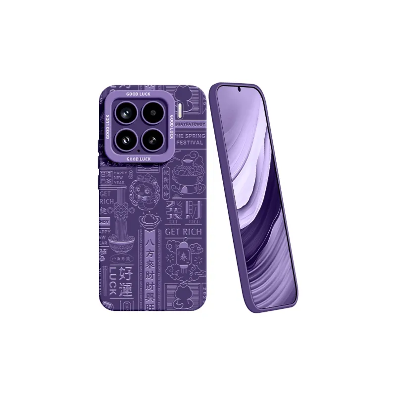 YOOPOO Phone Cases-2