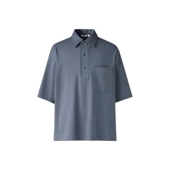 UNIQLO U Collection SS25 Polo Shirt Men's Gray