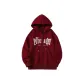 Burgundy[Regular Edition]