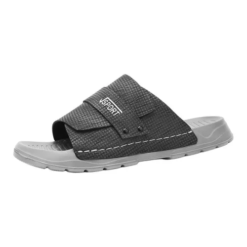 BEAR UNION Men's Home Slippers Gray