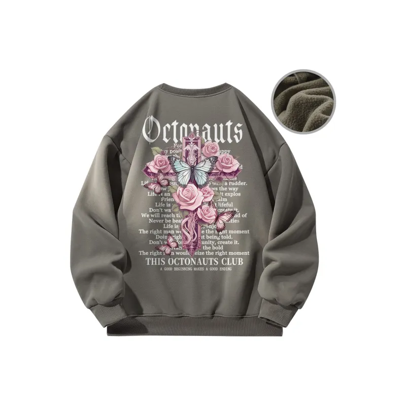 Small Columns Under The Sea Sweatshirt Unisex-30