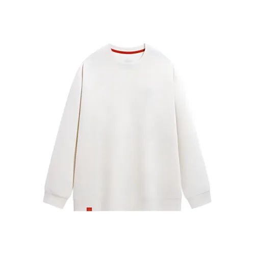 XTEP x China Post Sweatshirt Men's Cotton White