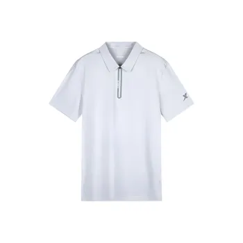 XTEP Polo Shirt Men's Cloud Peak Gray