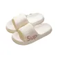 Soft, Squashy, and Bouncy Feel-White