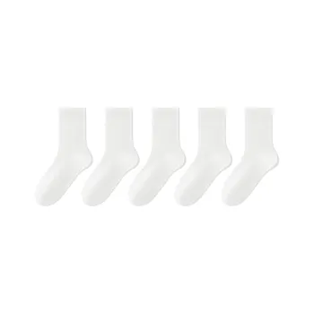 B&C.Room Mid Calf Socks Men's 5 Pack Gift Box Set