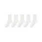 5 Pack Gift Box Set (5 White)