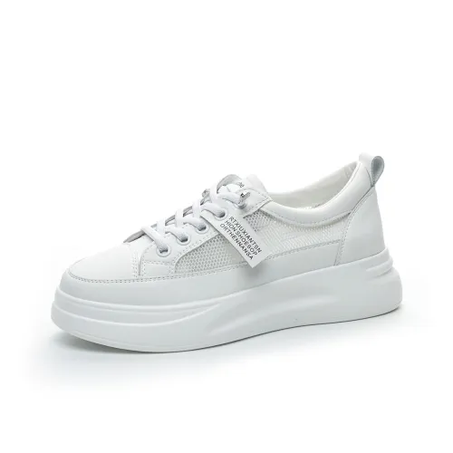 The New Comfort Is Comfortable Low Top Skateboard Shoes Women's White