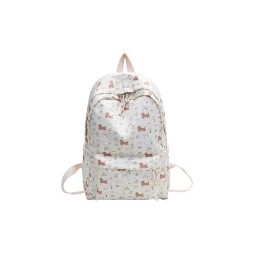 Moonshine Nylon Backpack Women's Beige Yellow