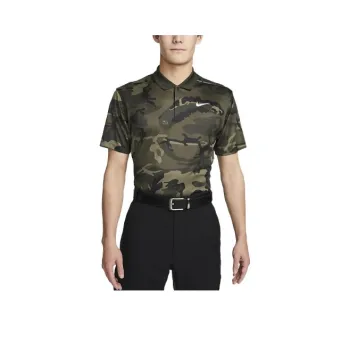 Nike Polo Shirts Men Olive
