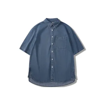 I'm David Shirts Men