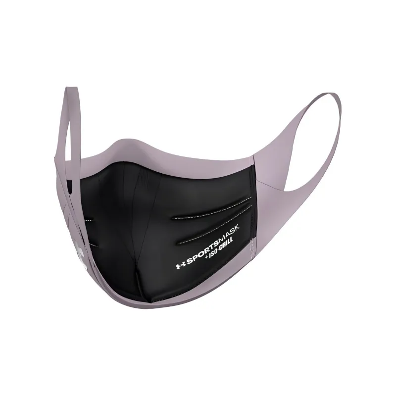 Under Armour Face Masks Unisex-4