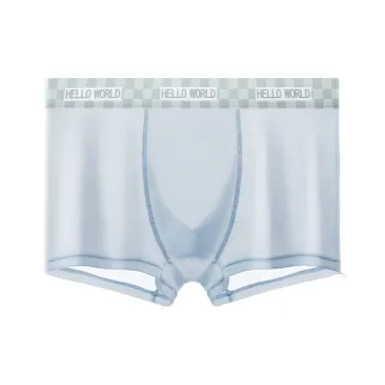 Urban Beauty Underpants Men's Combo Set