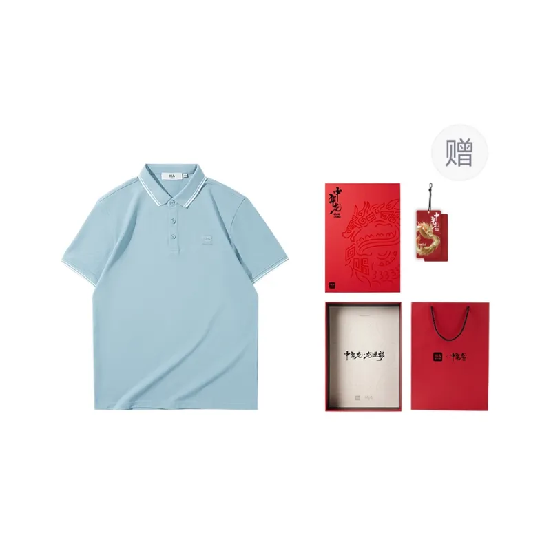 HLA Chinese Dragon Series Polo Shirt Men's-31