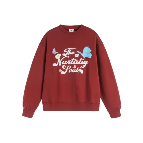 NARTALIY Sweatshirts Unisex