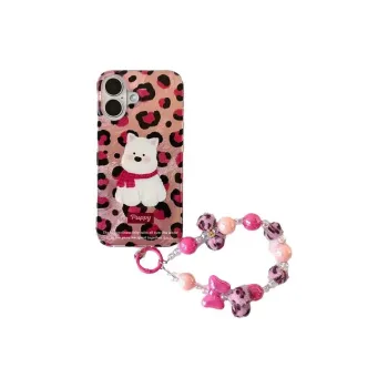 Beams Phone Cases
