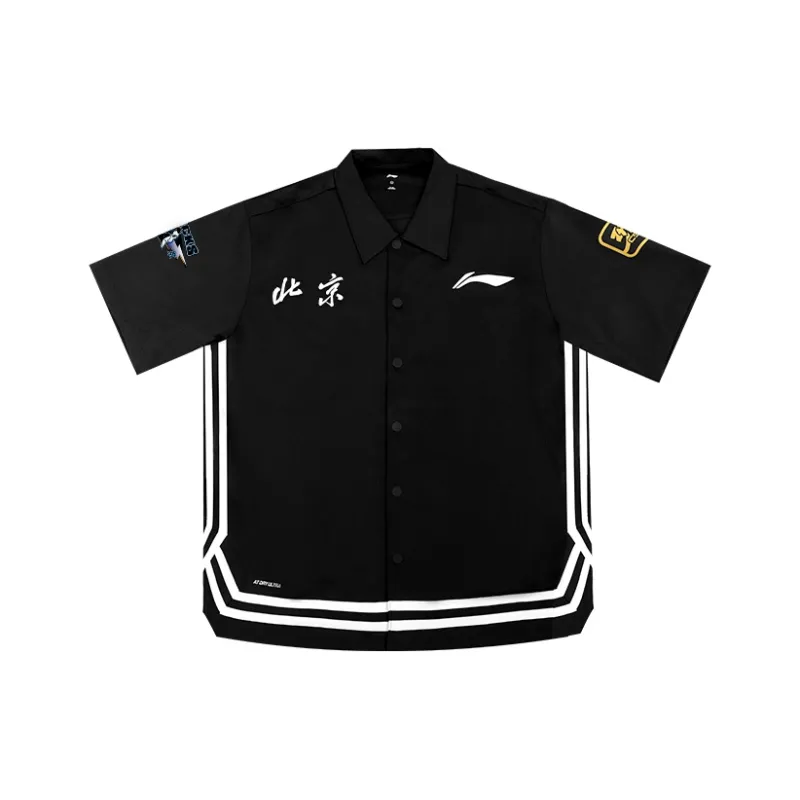 LiNing CBA Collection Shirt Unisex Black-0
