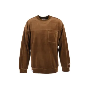 New Balance Sweatshirt Men's Brown