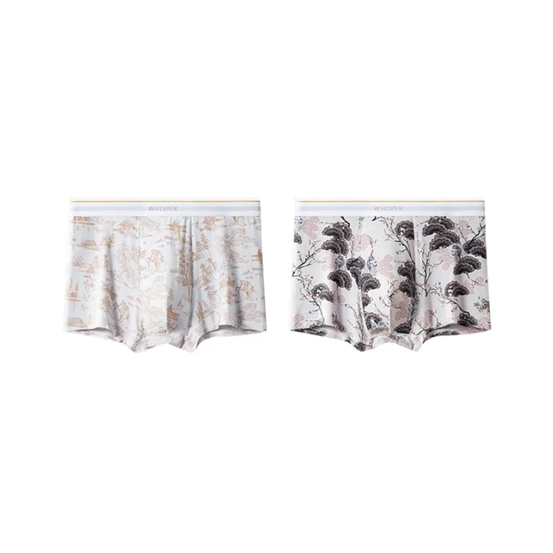 DUINIDESIYU Underpants Men's Combo Set-49