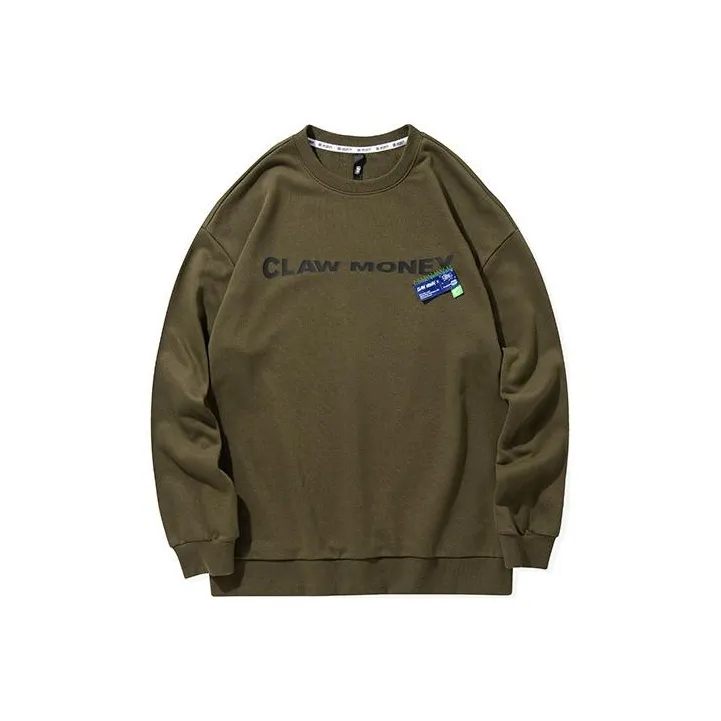 QIAODAN x Claw Money Dry Sweatshirt Men's Coffee Green-0